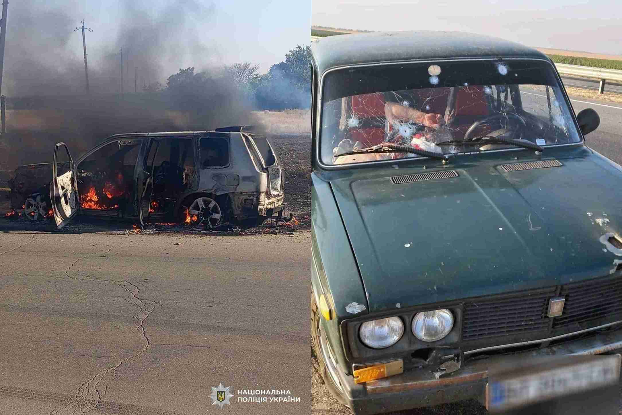 Уражені дронами РФ цивільні автівки на дорогах Херсонщини